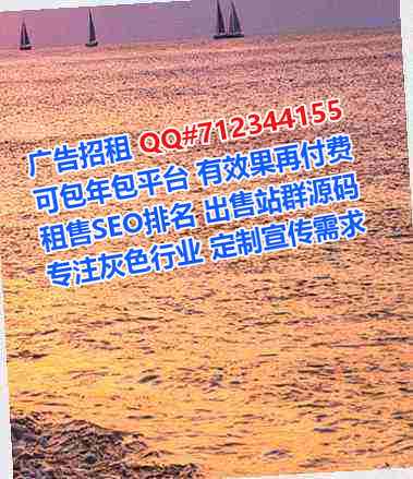 八步助孕云计算工作室